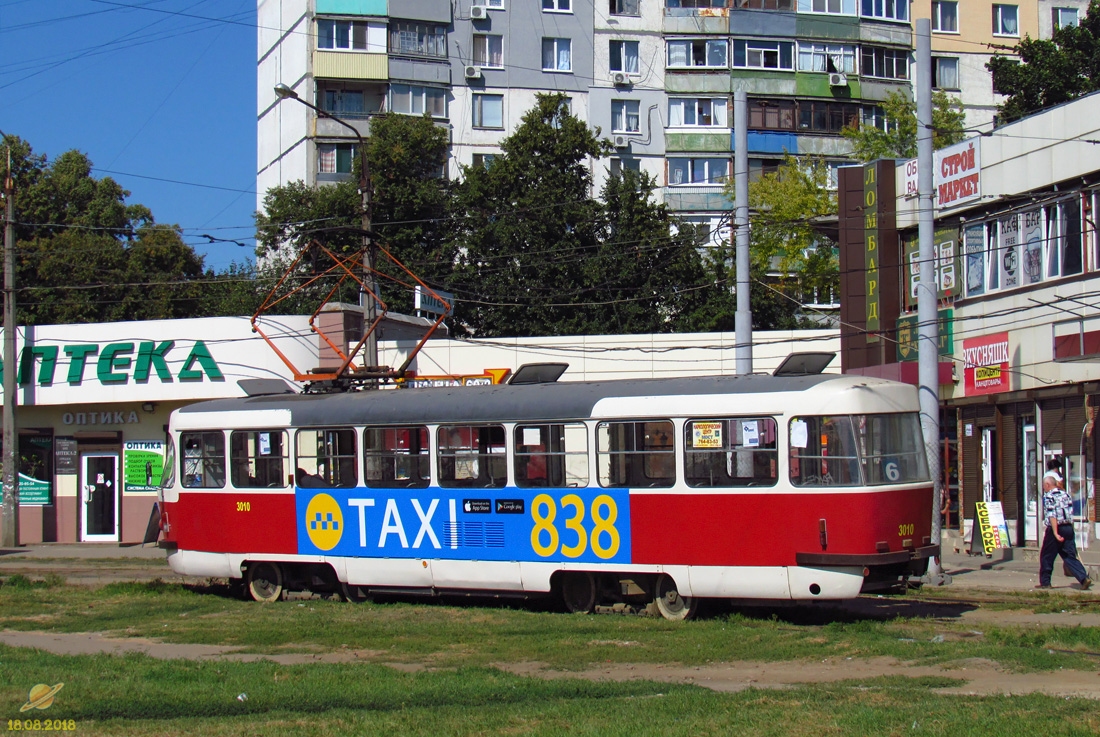 Харьков, T3-ВПСт № 3010 Харьков, T3-ВПСт № 3010