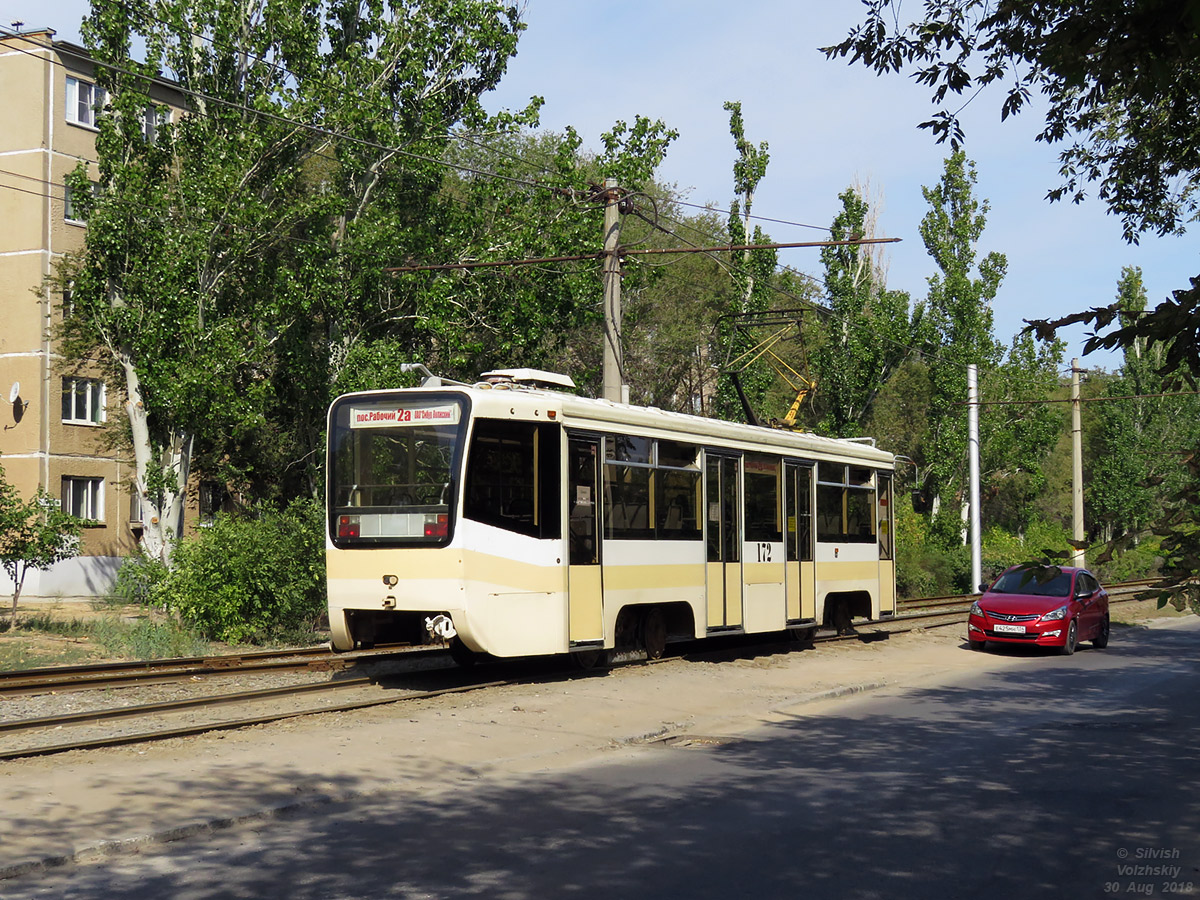 Волжский, 71-619КТ-01 № 172