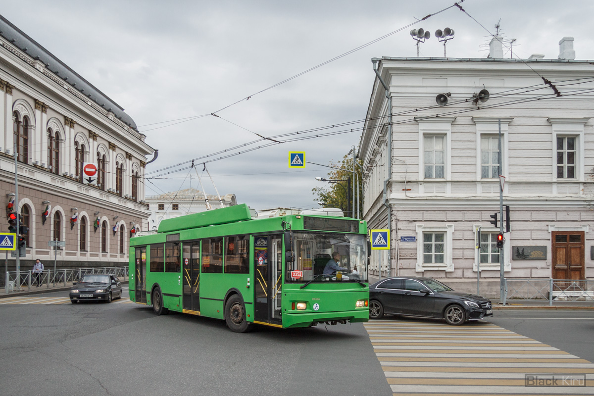 Казань, Тролза-5275.03 «Оптима» № 2352