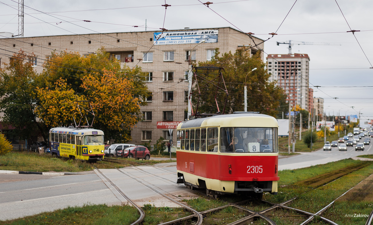Ижевск, Tatra T3K № 2305