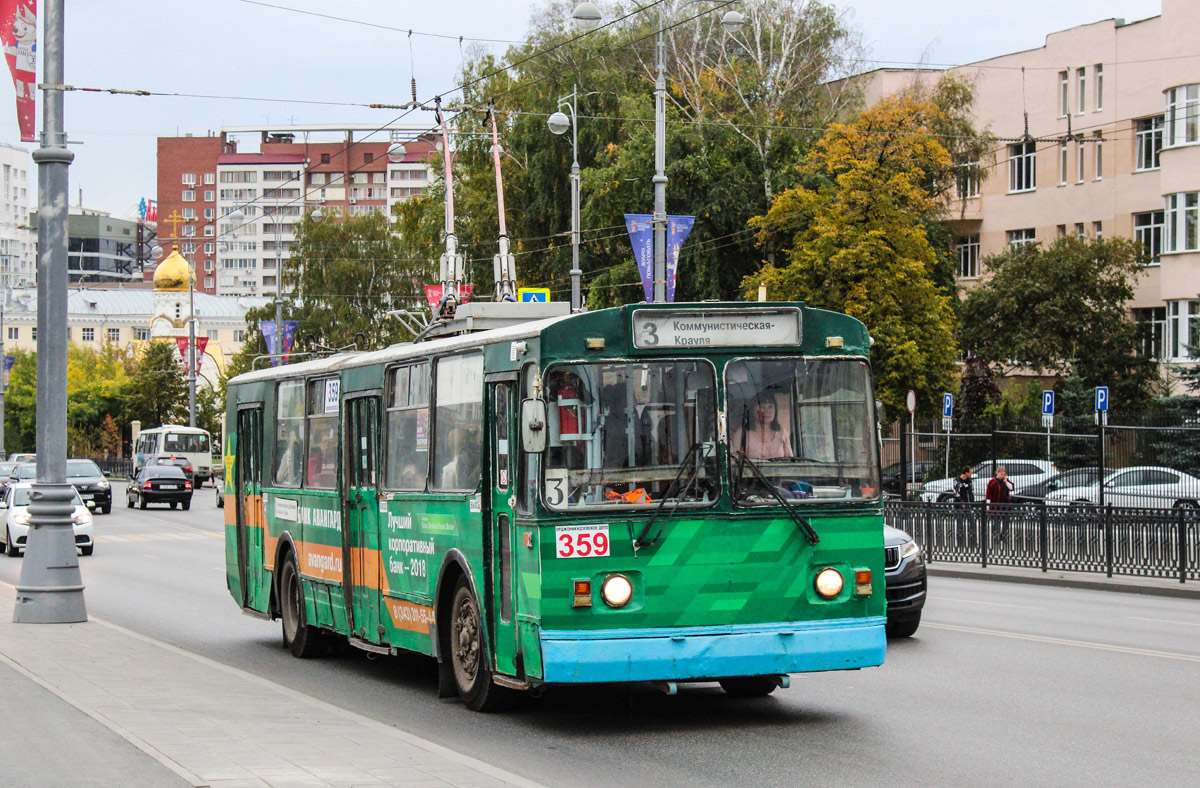 Yekaterinburg, BTZ-5276-01 # 359