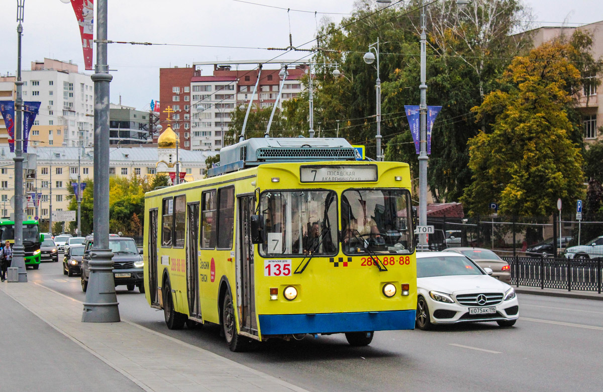Екатеринбург, МТрЗ-6223-0000010 № 135