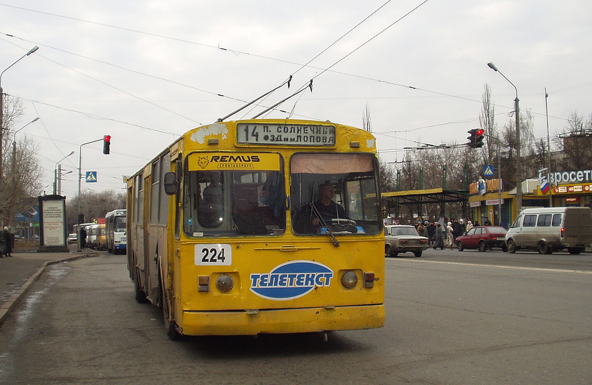 Omsk, ZiU-682V [V00] № 224