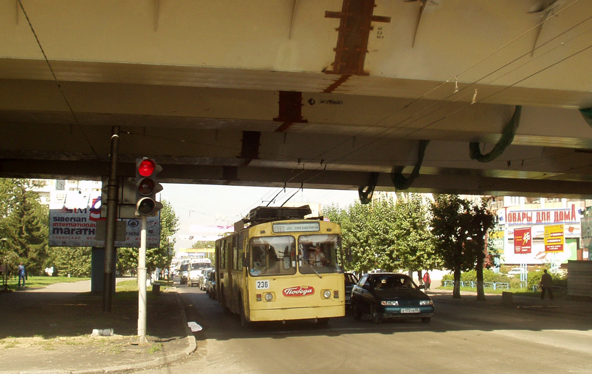 Омск, АКСМ 101 № 236