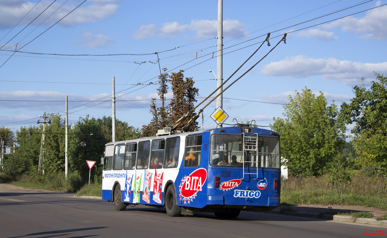 Žytomyras, ZiU-682V-012 [V0A] nr. 1268