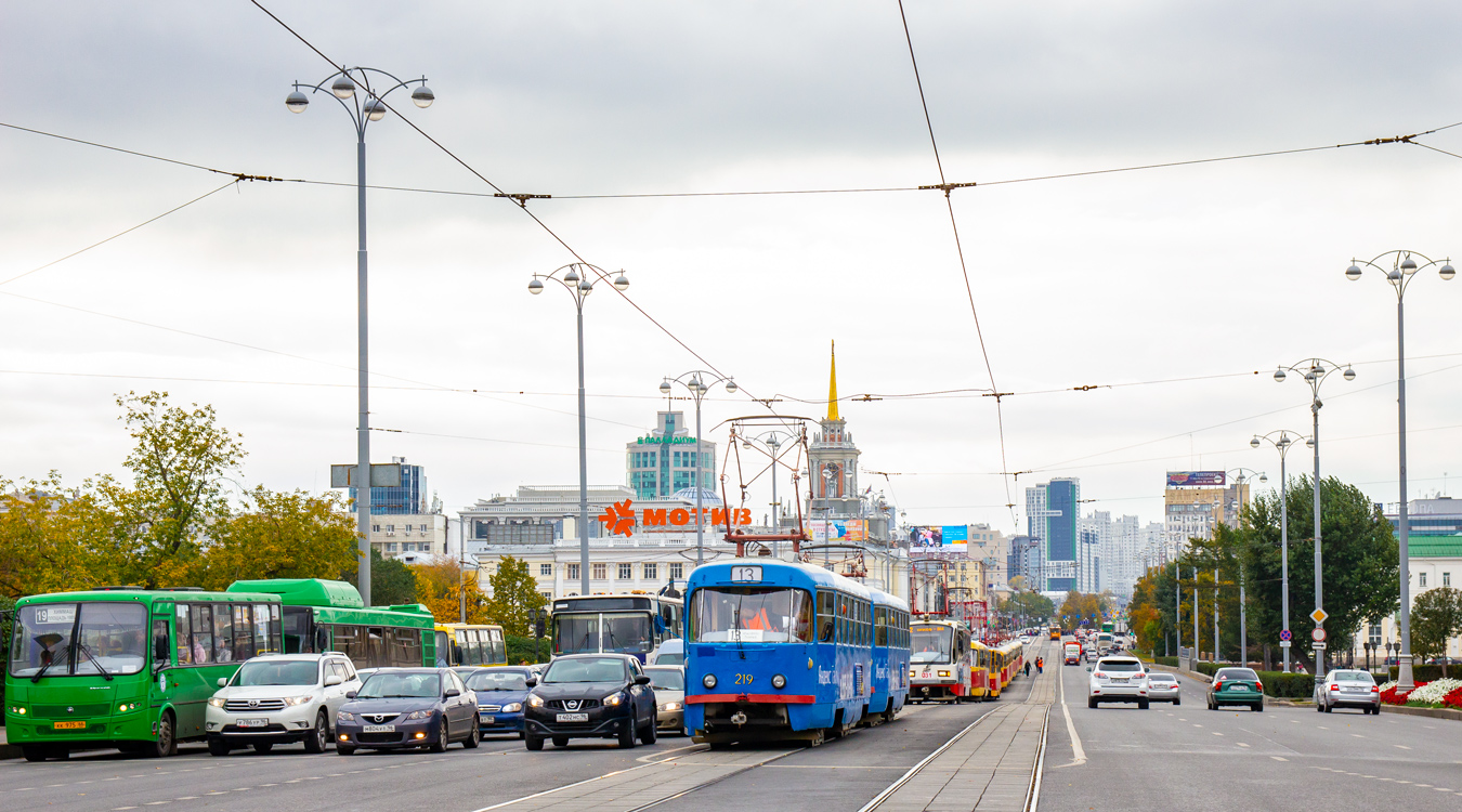 Екатеринбург, Tatra T3SU № 219