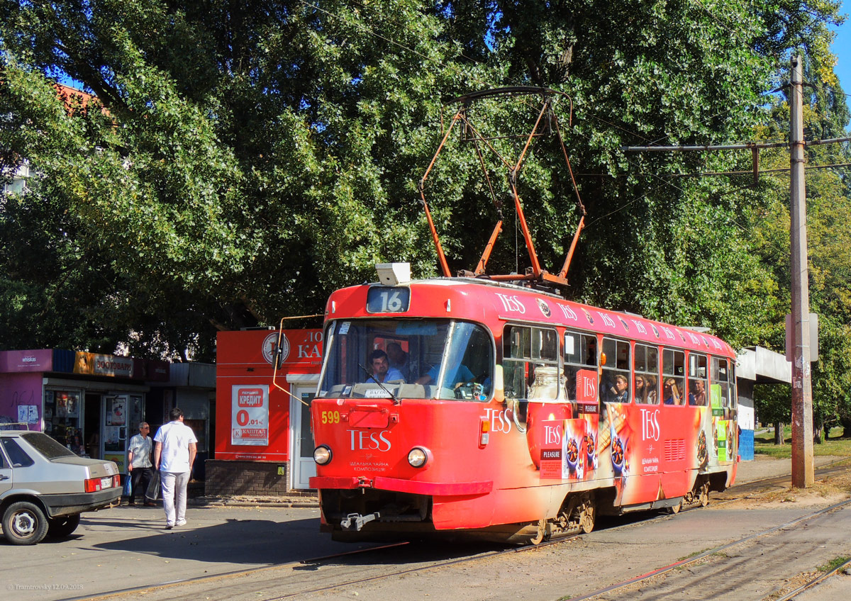 Harkov, Tatra T3SU Nr. 599