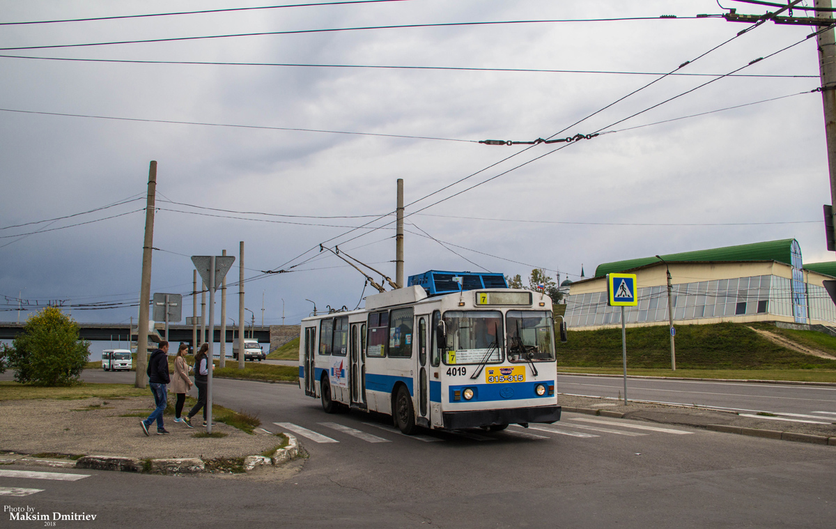 Barnaul, BTZ-5276-01 Nr. 4019