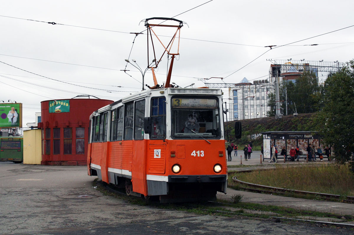 Пермь, 71-605 (КТМ-5М3) № 413