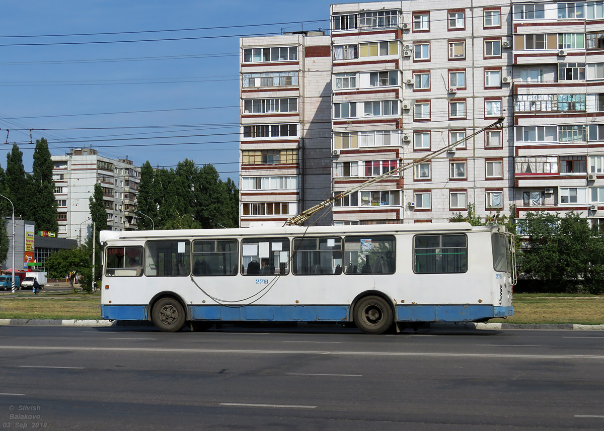 Балаково, ЗиУ-682Г-016 (018) № 278