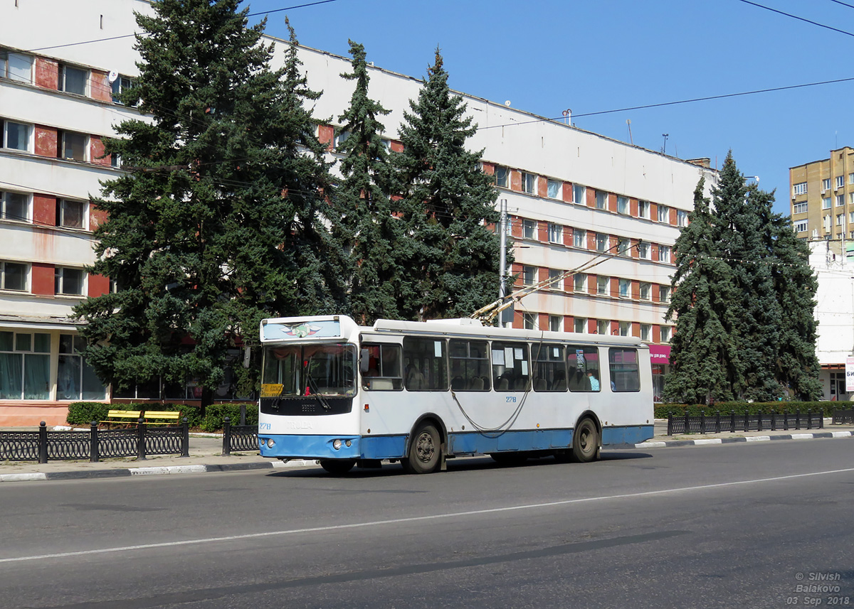 Балаково, ЗиУ-682Г-016 (018) № 278