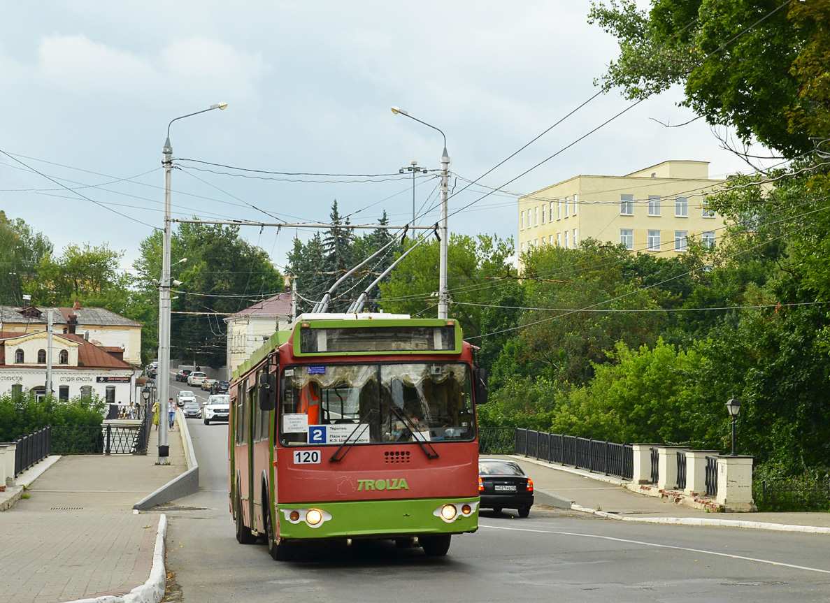Kaluga, ZiU-682G-016.02 — 120