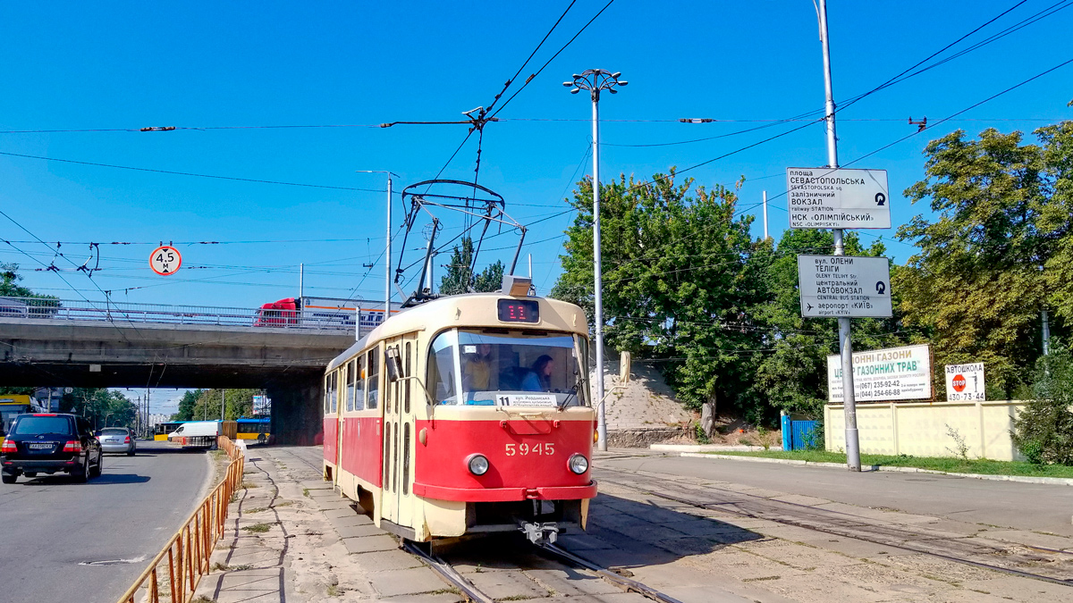 Киев, Tatra T3SU № 5945