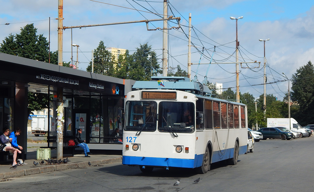Екатеринбург, ЗиУ-682 КР Иваново № 127