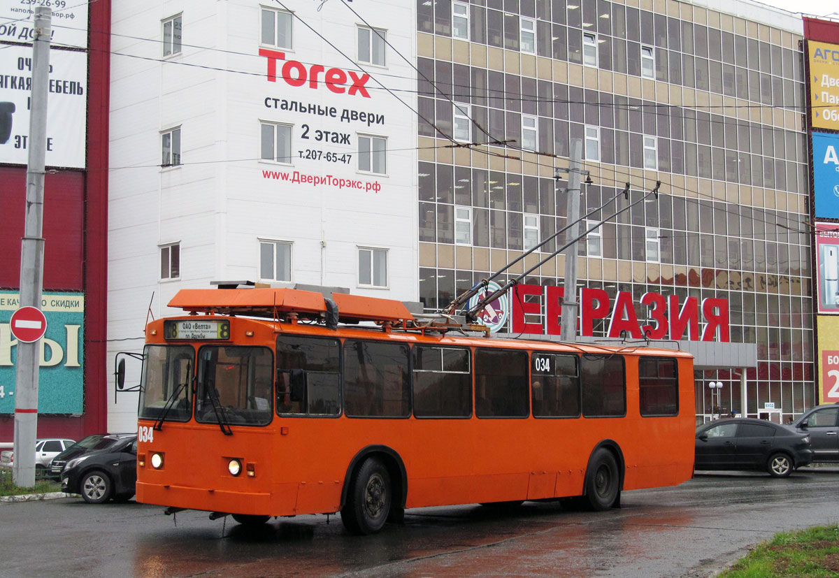 Пермь, ЗиУ-682 КР Иваново № 034