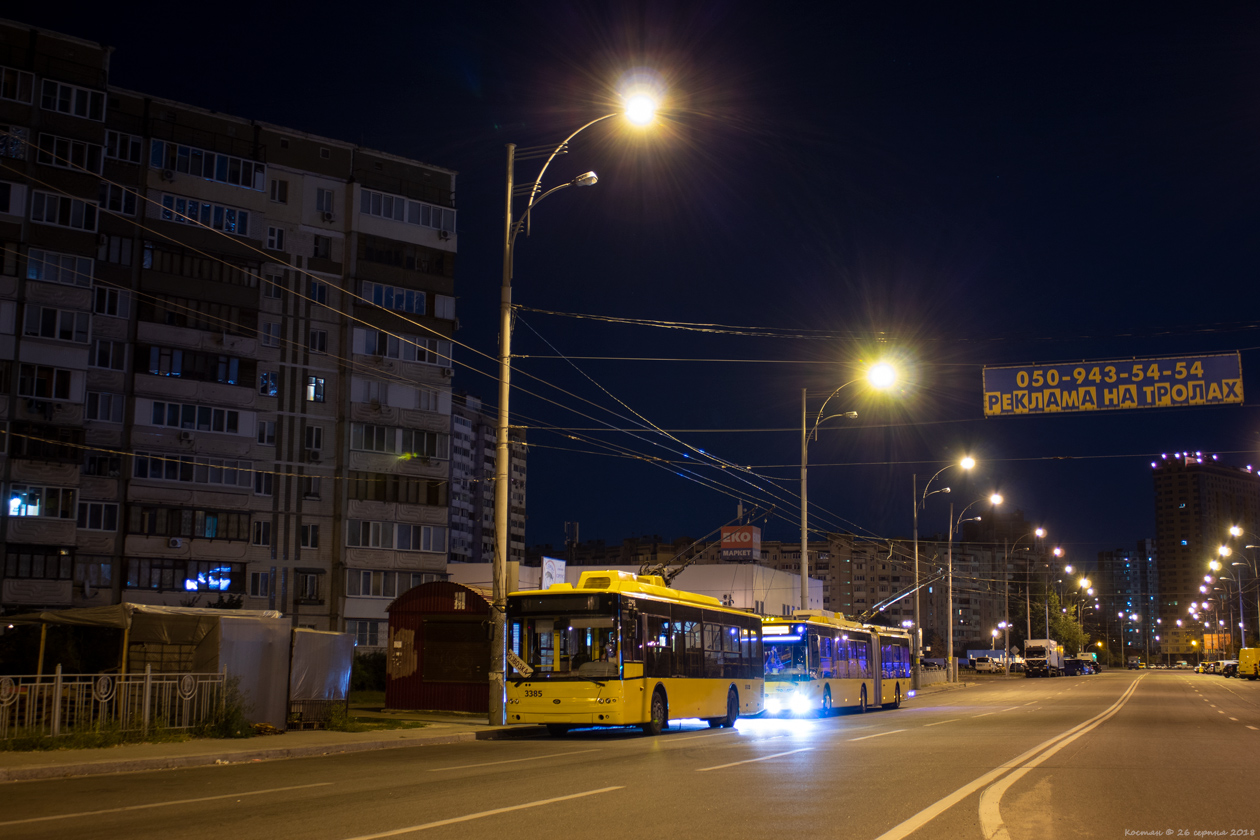 Киев, Богдан Т70110 № 3385