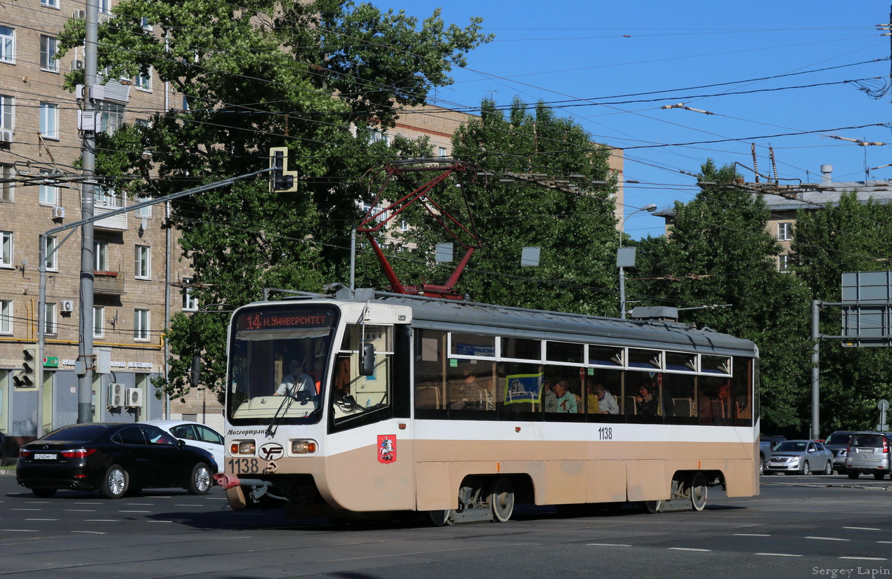 Москва, 71-619А № 1138