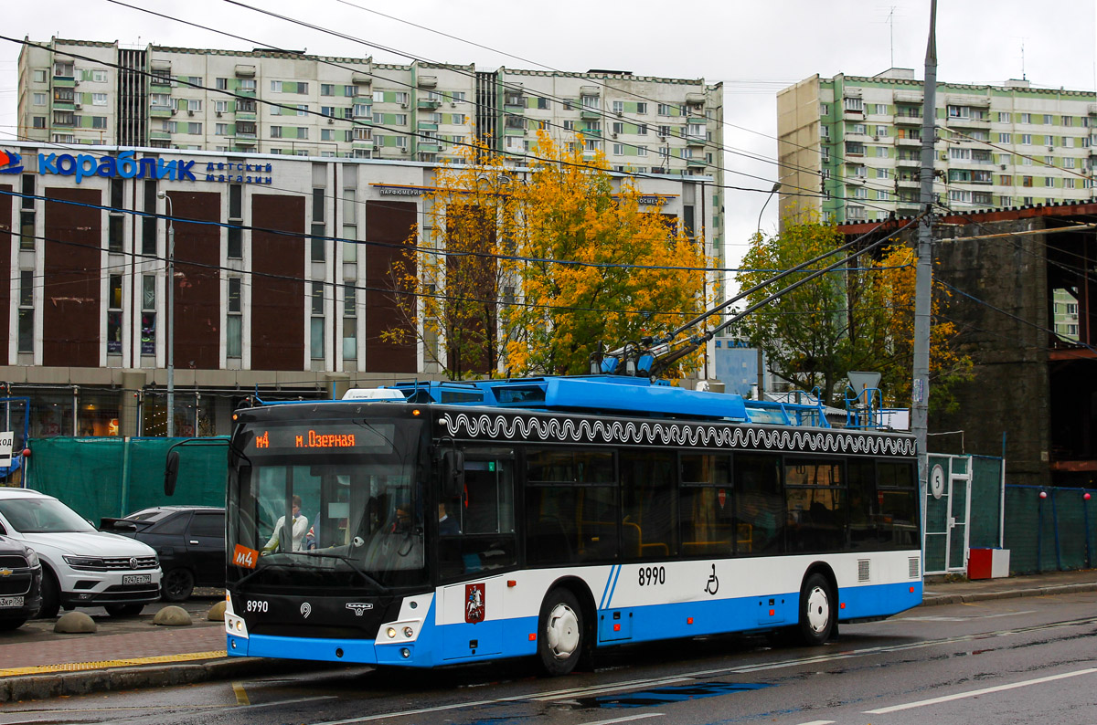 Москва, СВАРЗ-МАЗ-6275 № 8990