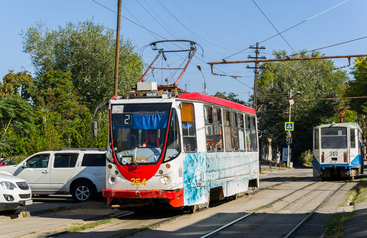 Таганрог, 71-134А (ЛМ-99АЭН) № 354 Таганрог, 71-134А (ЛМ-99АЭН) № 354