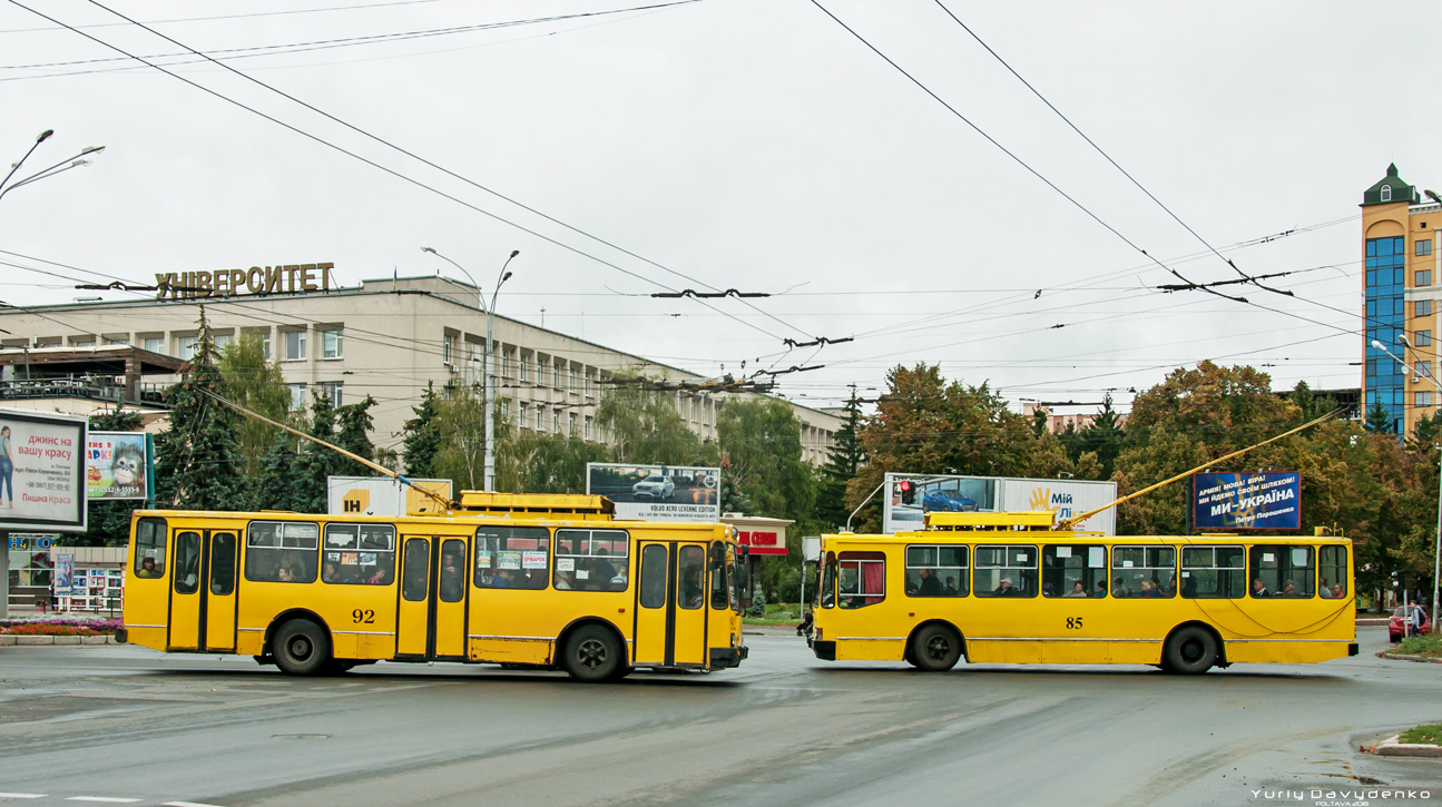 Полтава, ЮМЗ Т2 № 92; Полтава, ЮМЗ Т2 № 85