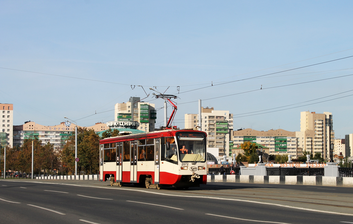 Челябинск, 71-619КТ № 2072