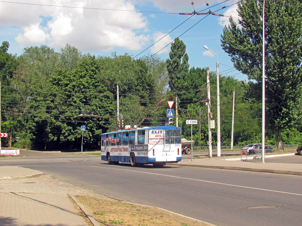 Краматорск, ЗиУ-682В [В00] № 0173