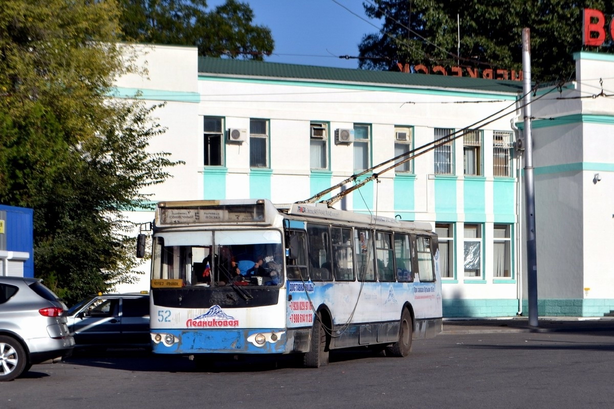 Черкесск, ЗиУ-682Г-016.05 № 52