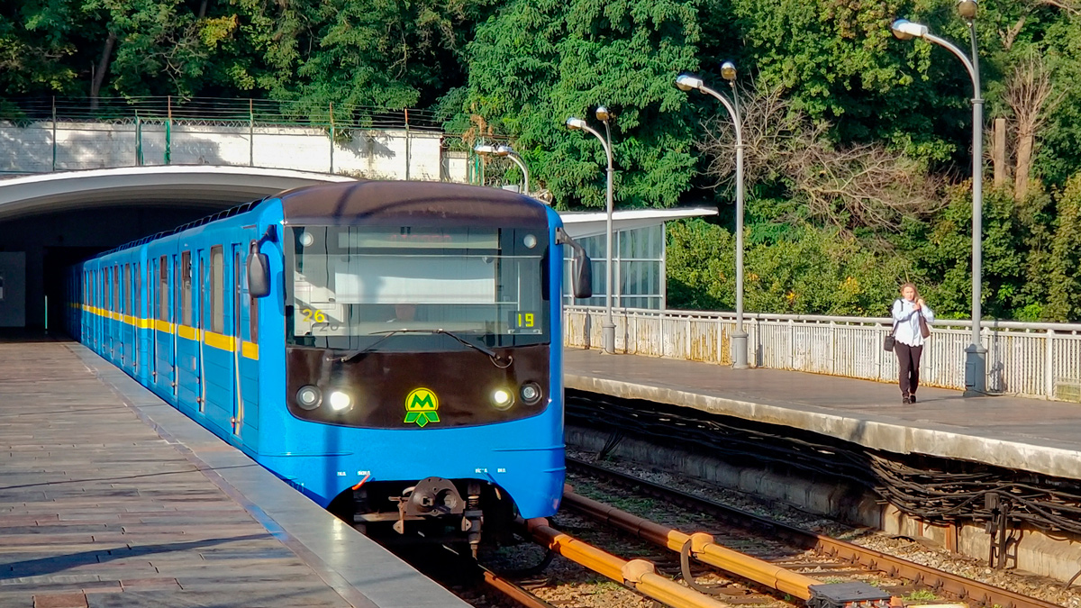 Киев, E-KM-Gb (81-7080) № 7171 Киев, E-KM-Gb (81-7080) № 7171