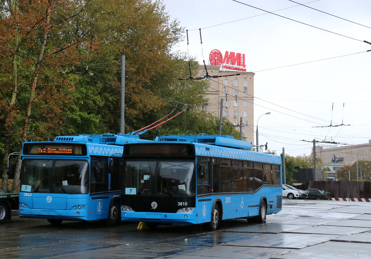 Maskava, SVARZ-MAZ-6235.00 № 3810