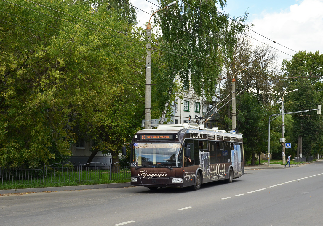 Калуга, БКМ 321 № 164