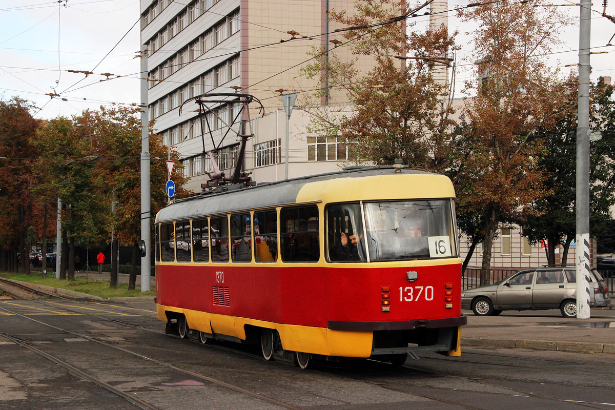 Москва, МТТЧ № 1370