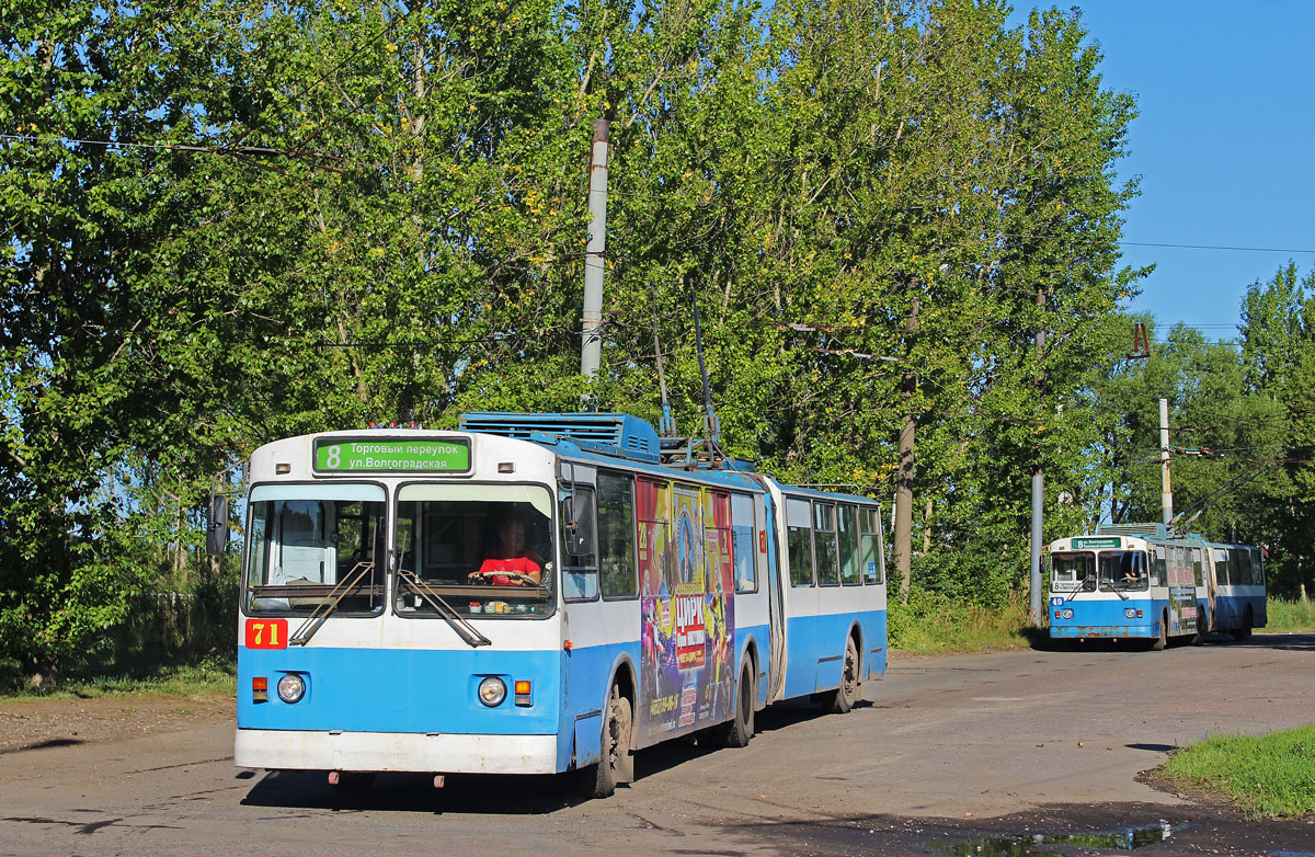 Yaroslavl, Trolza-62052.02 [62052V] č. 71