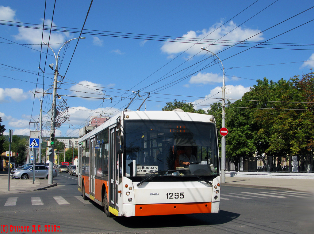 Саратов, Тролза-5265.00 «Мегаполис» № 1295