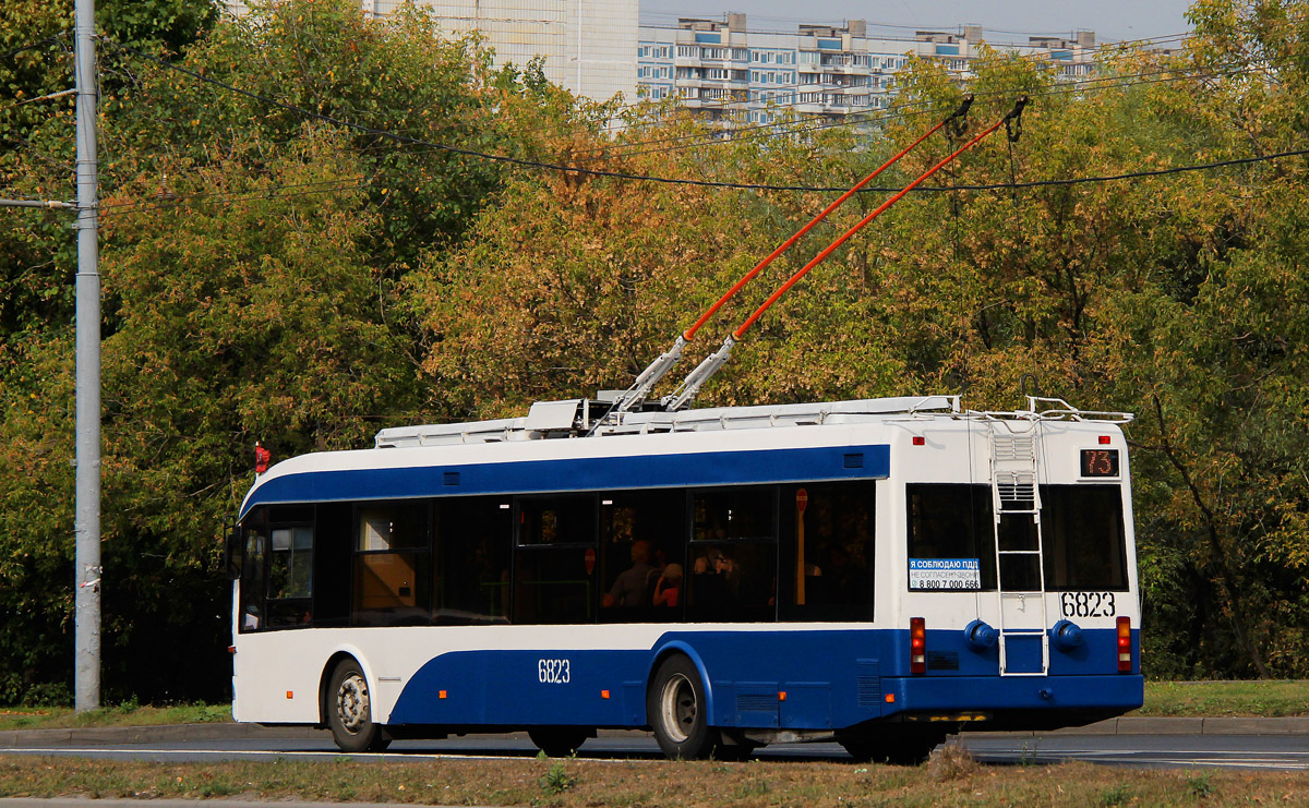 Москва, БКМ 321 № 6823