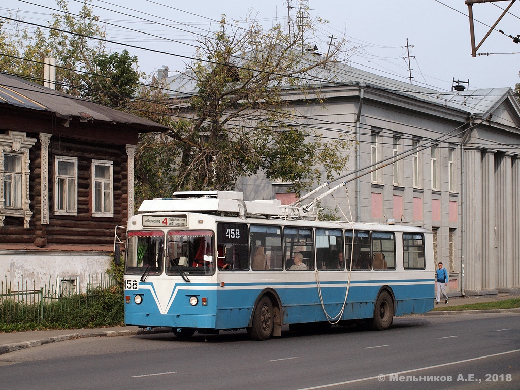 Иваново, ЗиУ-682 КР Иваново № 458
