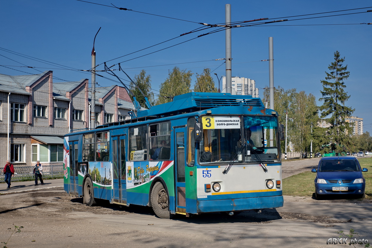 Ковров, ВЗТМ-5284 № 55