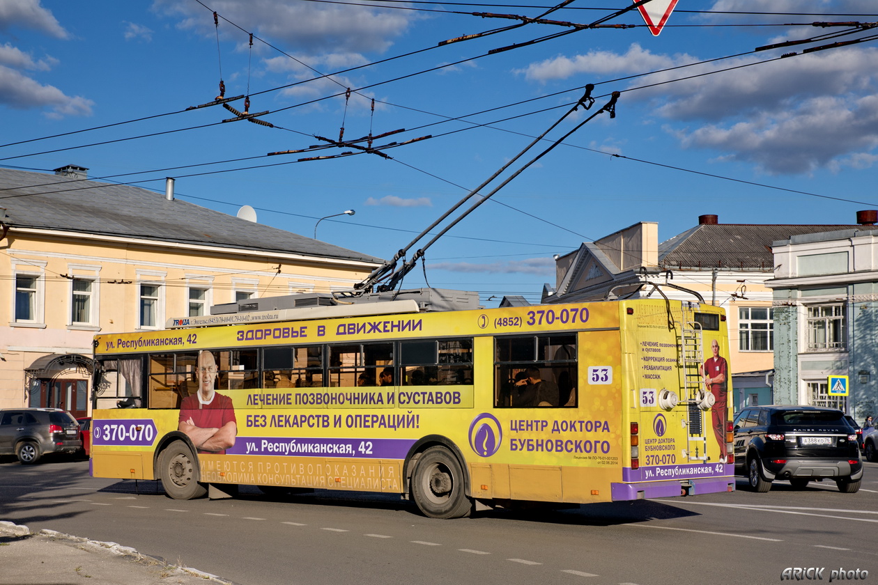 Ярославль, Тролза-5275.07 «Оптима» № 53