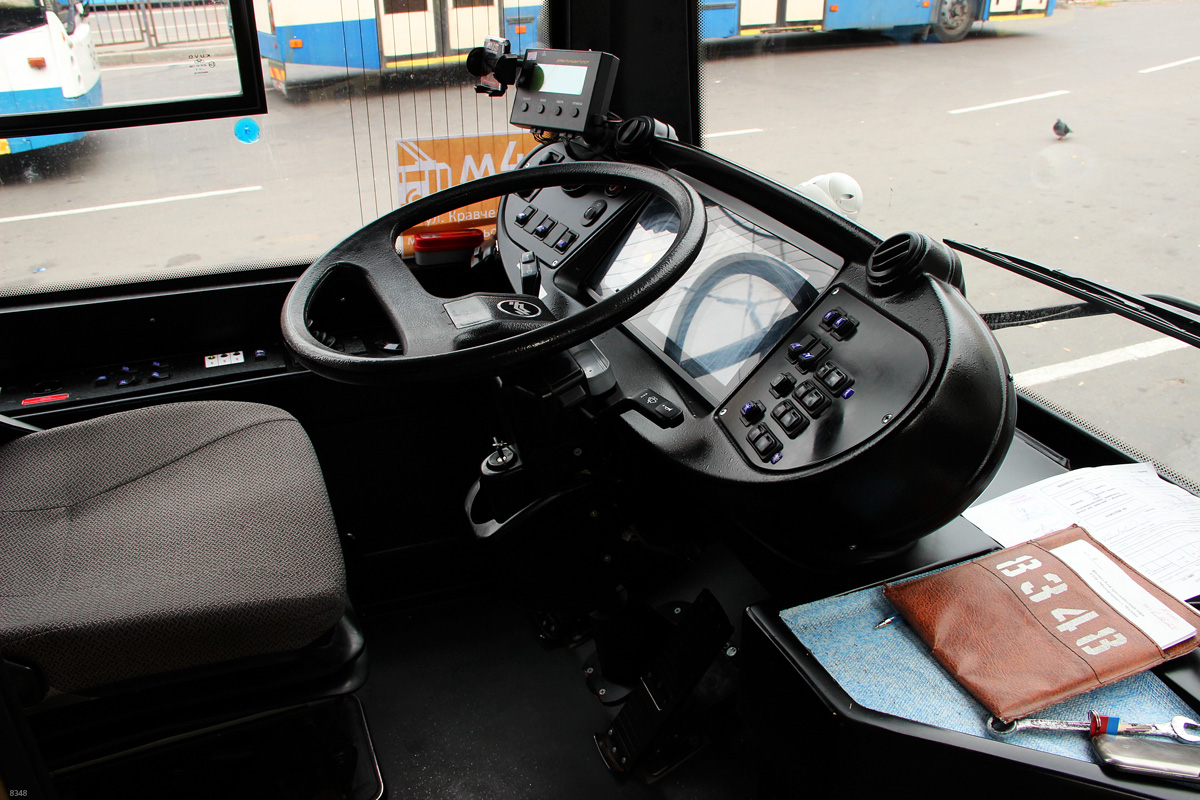 Москва, БКМ 321 № 8348