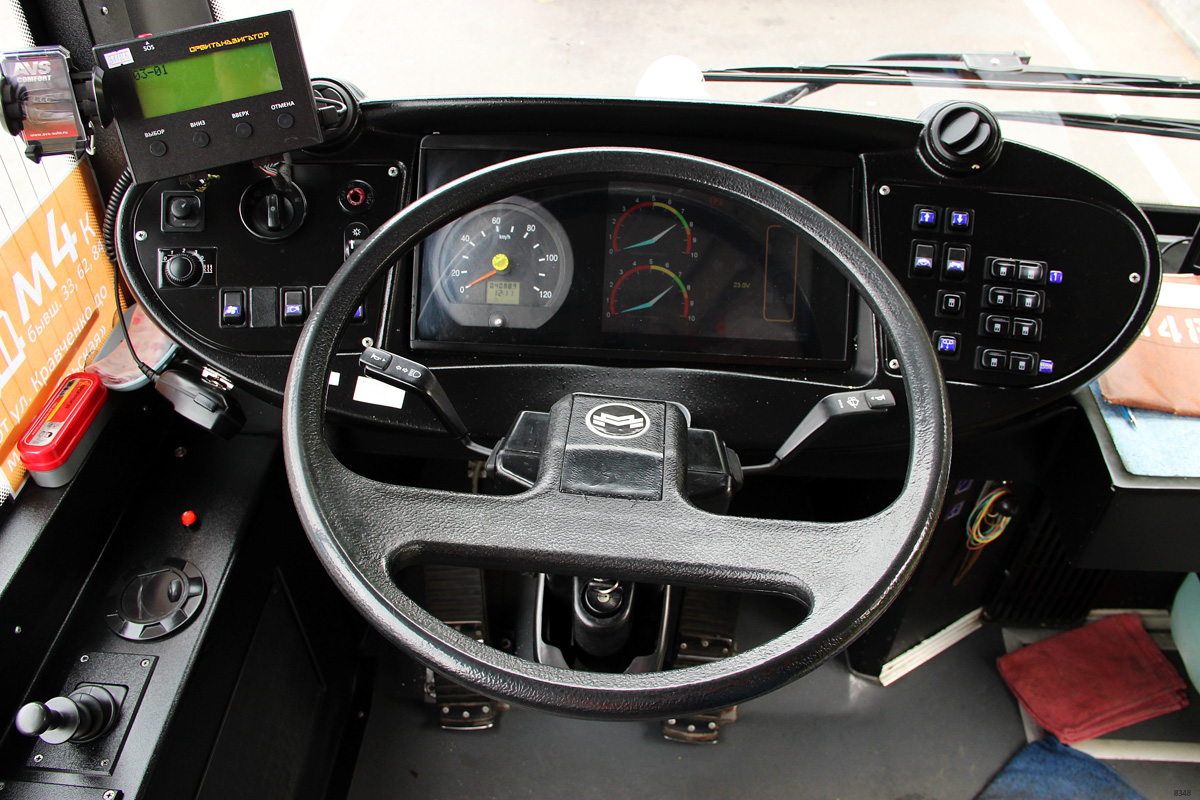 Москва, БКМ 321 № 8348