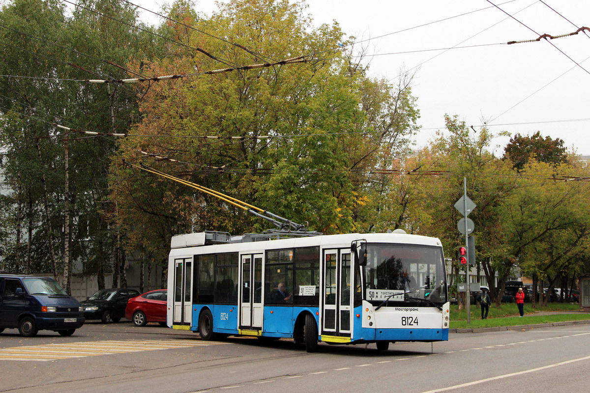 Москва, Тролза-5265.00 «Мегаполис» № 8124