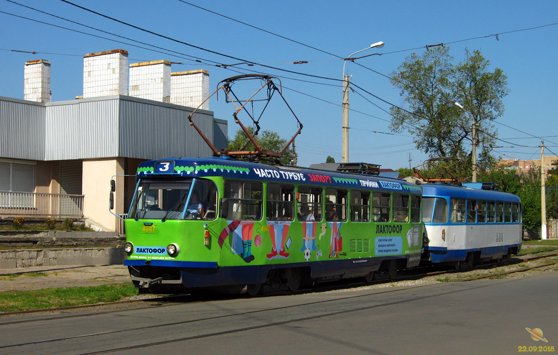Kharkiv, Tatra T3A N°. 4047