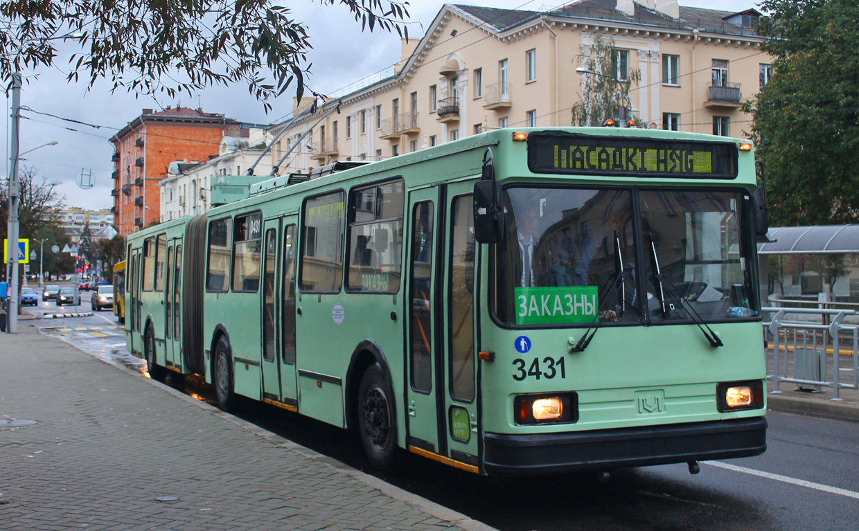 Минск, БКМ 213 № 3431; Минск — Заказная поездка "Из окраин в центр" в честь 66-летия минского троллейбуса 22.09.2018.