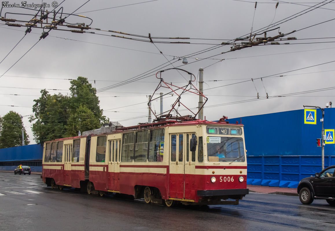 Санкт-Петербург, ЛВС-86К № 5006