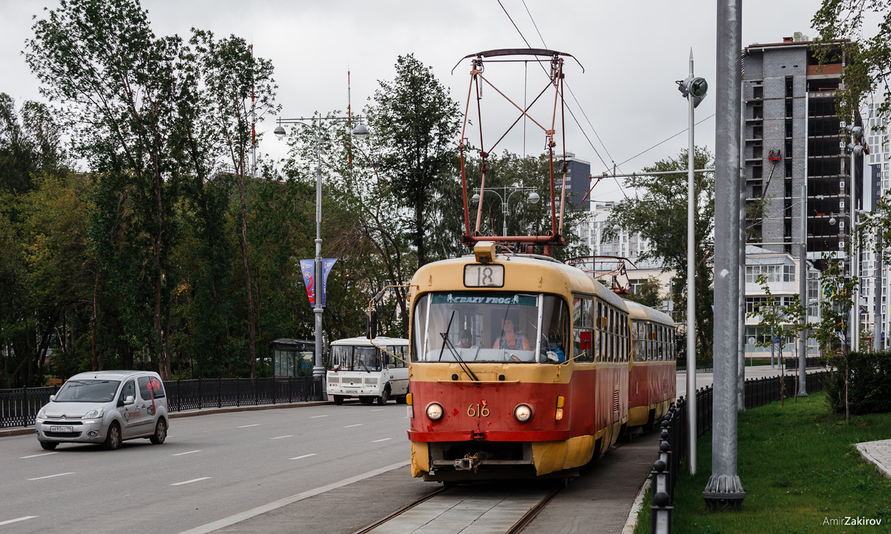Екатеринбург, Tatra T3SU № 616