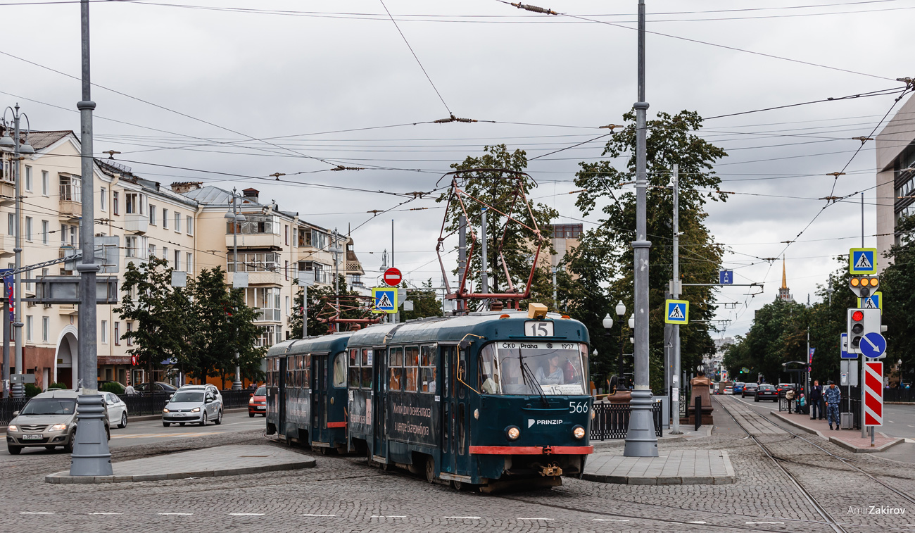 Jekaterynburg, Tatra T3SU Nr 566