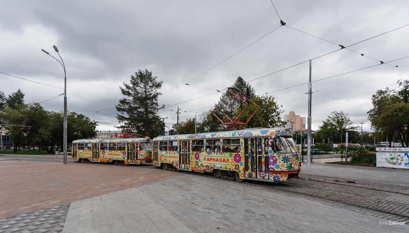 Екатеринбург, Tatra T3SU № 217