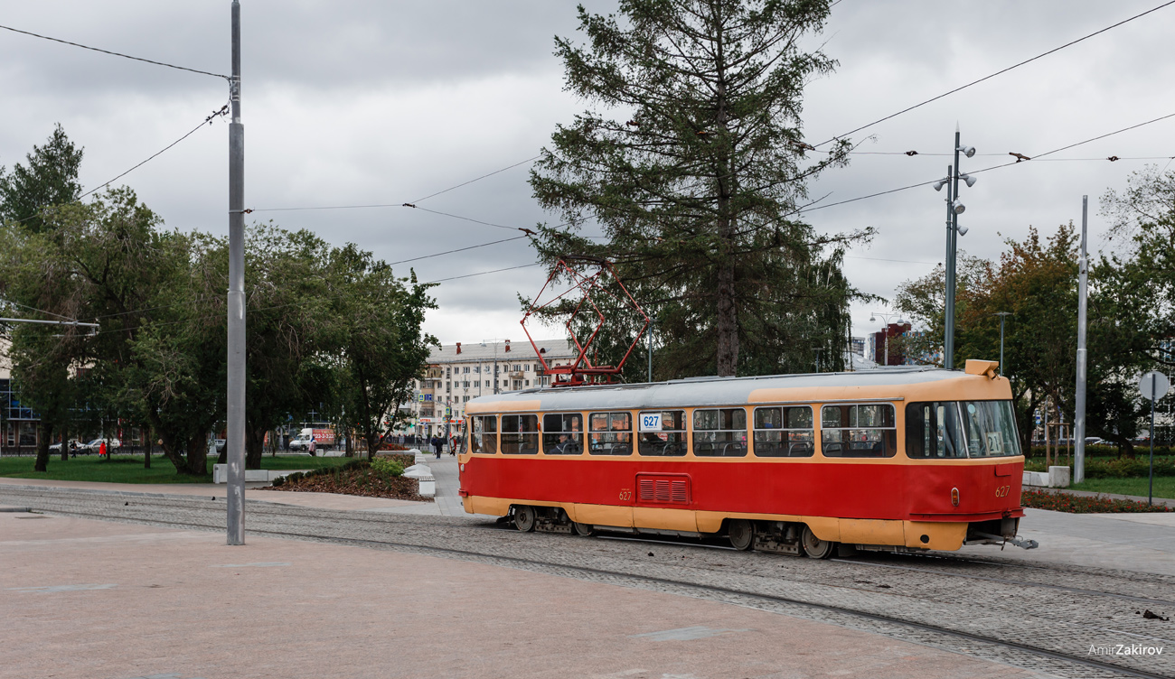 Екатеринбург, Tatra T3SU (двухдверная) № 627