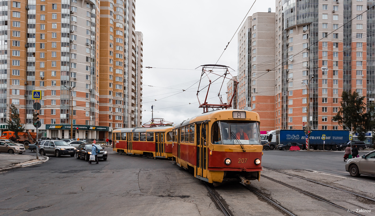 Екатеринбург, Tatra T3SU № 207