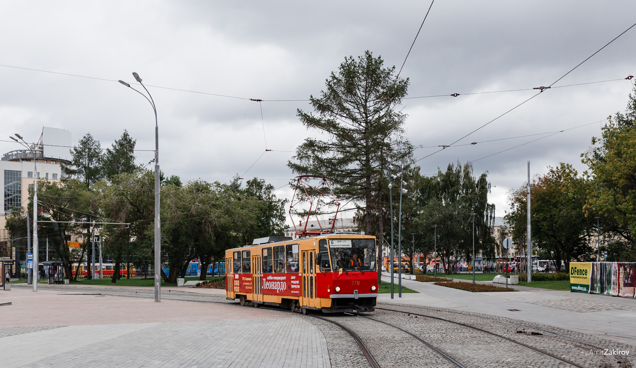 Екатеринбург, Tatra T6B5SU № 778