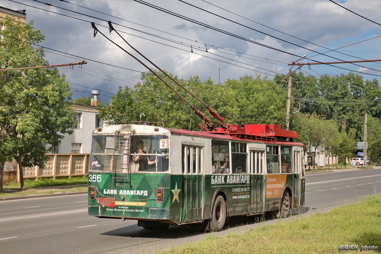 Іваново, ЗиУ-682В [В00] № 366